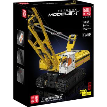 15069 | Crawler Crane Yellow