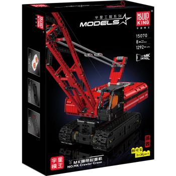 15070 | Crawler Crane Red