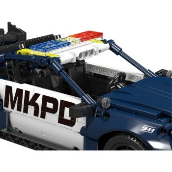 Preview: 15073 | Transforming Mustang Return Car-Barricade