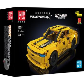 15081 | Bumblebee Pull Back