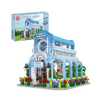 16048 | Mini Garden