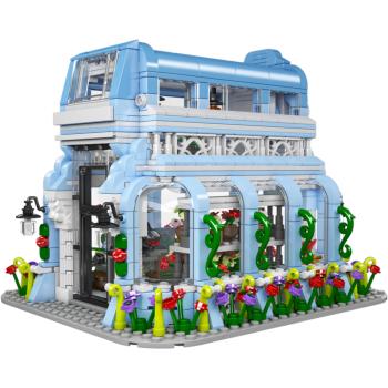Preview: 16048 | Mini Garden