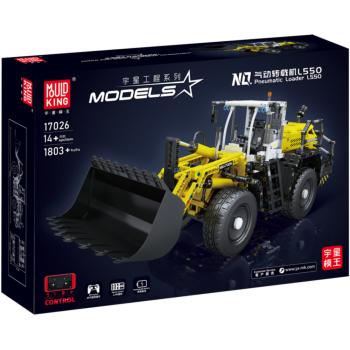 17026 | Pneumatic Loader L550