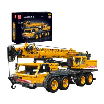 17058S | Mechanical Crane