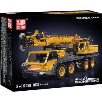17058S | Mechanical Crane