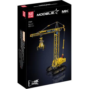 17059 | Mobile Tower Crane
