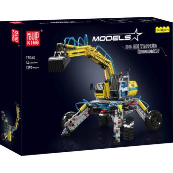 17060 | All-terrain Excavator