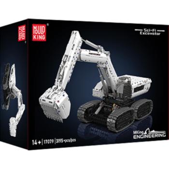 17079 | Sci-fi Excavator