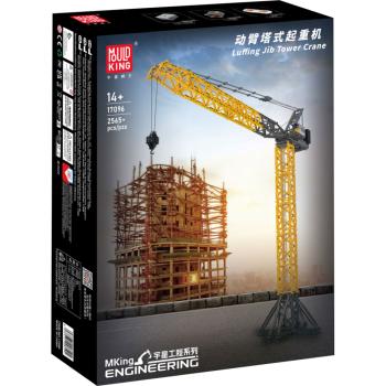 17096 | Luffing Jib Tower Crane