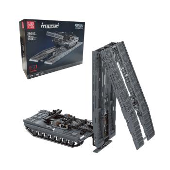 20002 | Span Structure Car