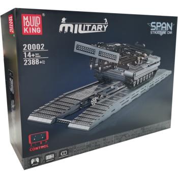 20002 | Span Structure Car