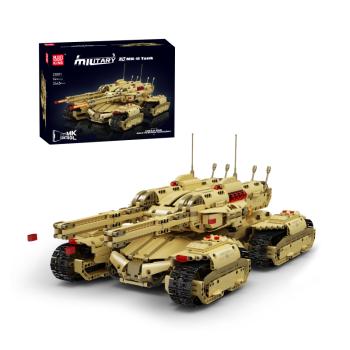 20011S | MK-II Tank