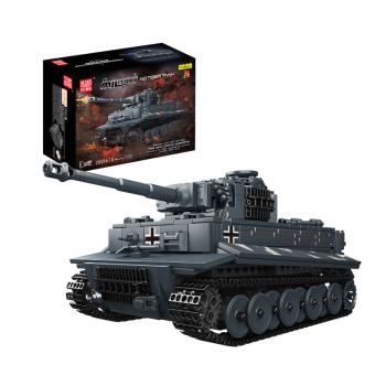 20014S | Tiger Tank