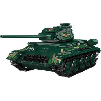 Preview: 20015 | T-34 Tank