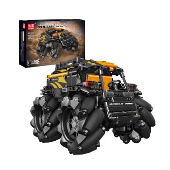 20017 | ATV Mecanum-wheel Orange