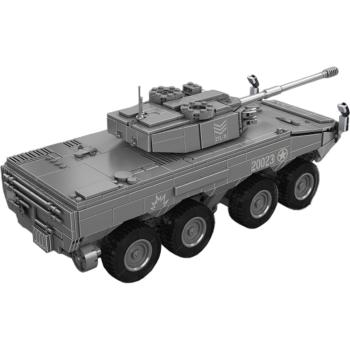Preview: 20023 | ZTL-11