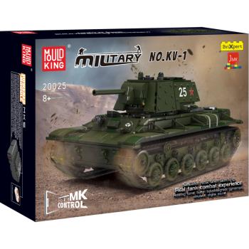 20025 | KV-1