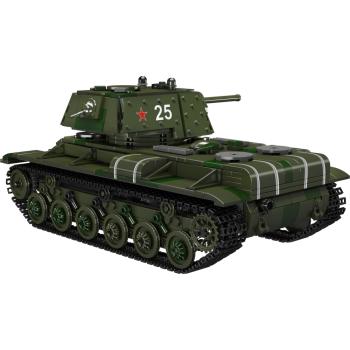 Preview: 20025 | KV-1