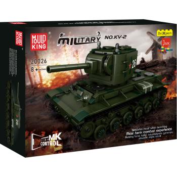 20026 | KV-2