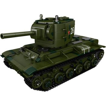 Preview: 20026 | KV-2
