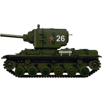Preview: 20026 | KV-2