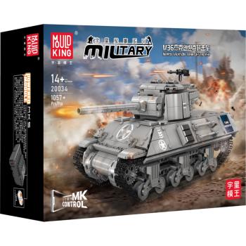 20034 | M36 Jackson Tank Destroyer