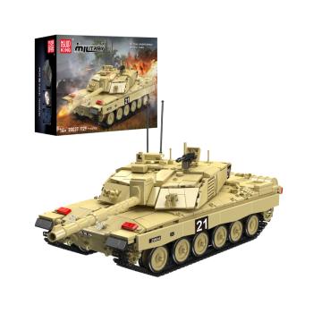 20037 | Challenger 2