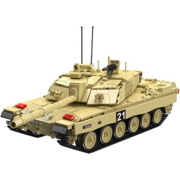 Preview: 20037 | Challenger 2