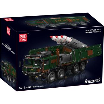 20045 | 8x4 Missile Vehicle Forest