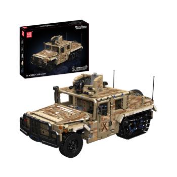 20047 | Humvee Tracked