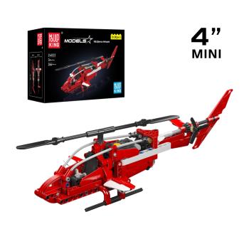 24022 | Sparrow Helicopter
