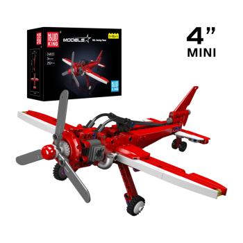 24023 | Racing Plane