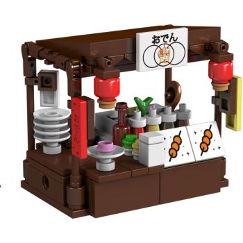 Preview: 24025 | Oden Stand & Capsule Toy Machine