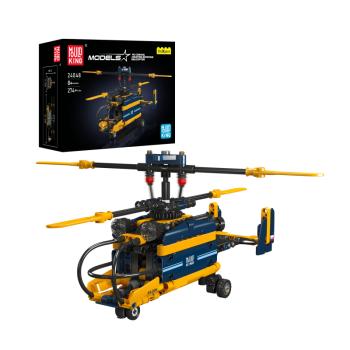 24048 | Coaxial Counter-Roatating Helocopter