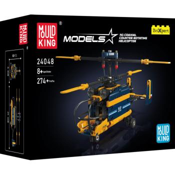 24048 | Coaxial Counter-Roatating Helocopter