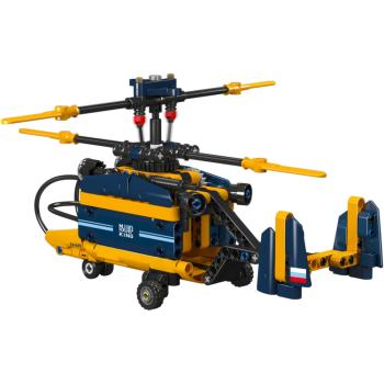 Preview: 24048 | Coaxial Counter-Roatating Helocopter