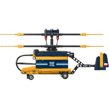 Preview: 24048 | Coaxial Counter-Roatating Helocopter