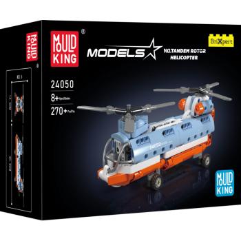 24050 | Tandem Rotor Helicopter