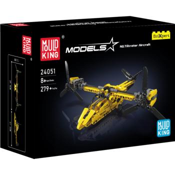 24051 | Trltrotor Aircraft