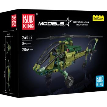 24052 | Exploration Helicopter
