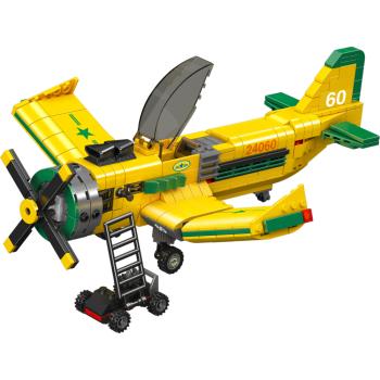 Preview: 24060 | Racing Propeller Aircraft