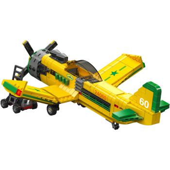 Preview: 24060 | Racing Propeller Aircraft