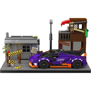 Preview: 24063 | Huracan STO of Wasteland Street
