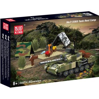 24073 | T-72B3 Tank Rest Camp