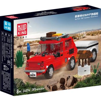 24074 | Flat 126P Outdoor Adventure