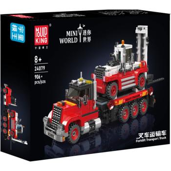 24079 | Forklift Transport Truck