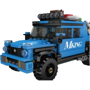 Preview: 24080 | Fishing Boat Trailer