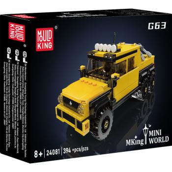 24081 | G63