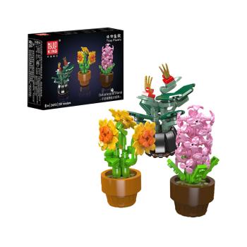 24113 | Tiny Plants 1