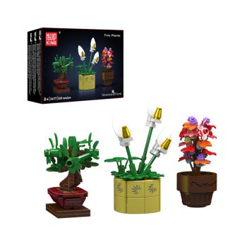 24117 | Tiny Plants 4